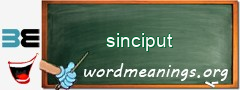 WordMeaning blackboard for sinciput